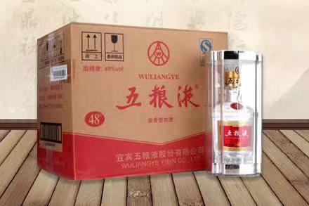 罗江五粮液回收